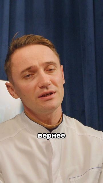 Что делать после корпоратива? Советы от доктора Глебова 🍾🧠