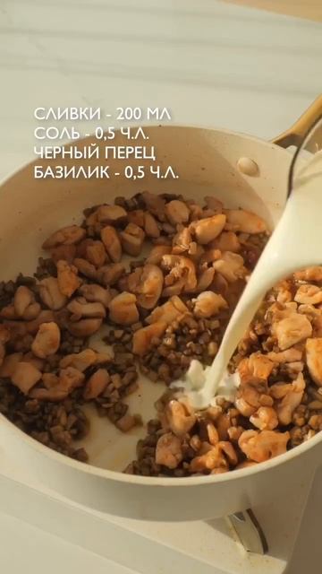 Клип @vkusnaya_eda