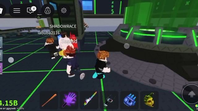 секретная база в укради бреинрот mp4