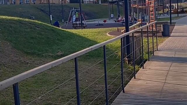 Осений Город