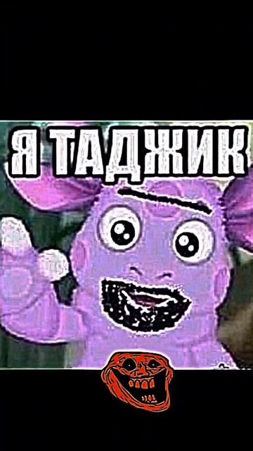 Тимофей подобен