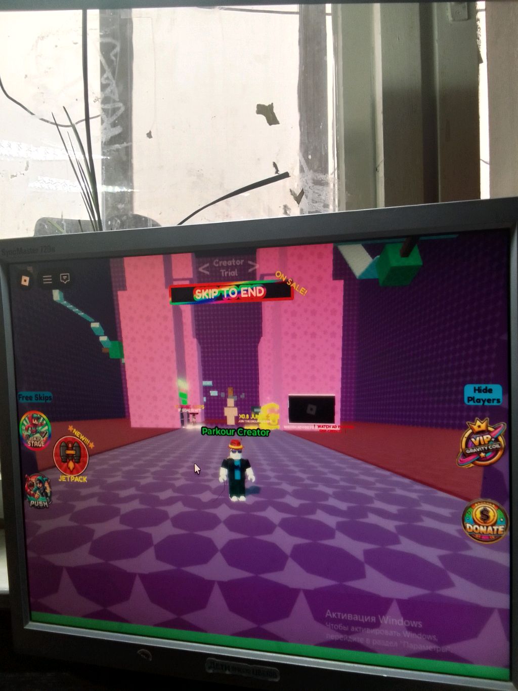 Роблокс стрим паркура
