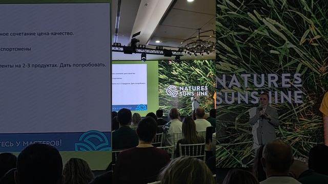 Татьяна Смоляга. Мастерз 2025