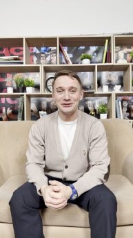 Зона комфорта