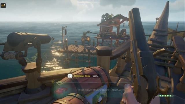 144 Sea of Thieves #pirates #корсары George IV Kostandi