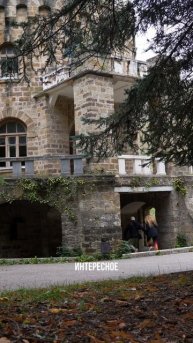 Долина нарзанов