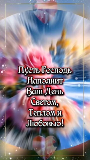 🔴 Доброе утро!☕☕🍰🍰💕 🍂🍁🍂