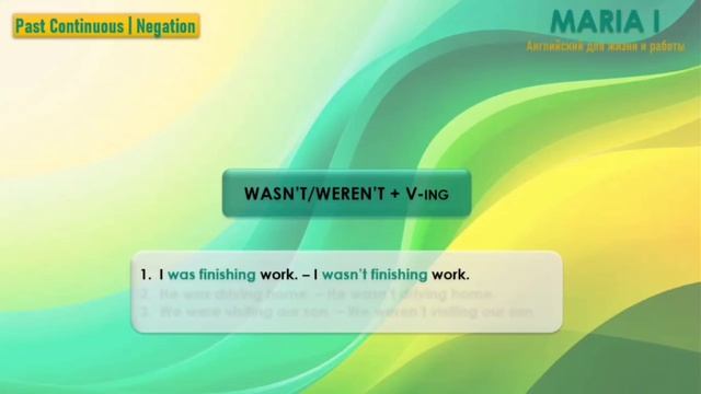 2.1 Past Continuous (English Tenses)