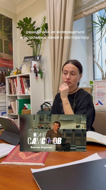 Подробнее 👇🏻