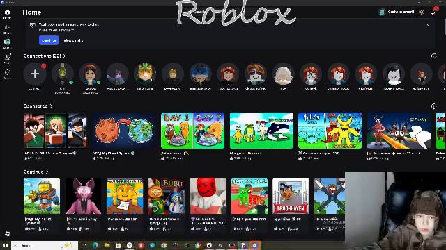 АПДЕЙТ ПАТИ!!!!!!!!!!!!!!!!!!!!!!!!!!!!!!!!