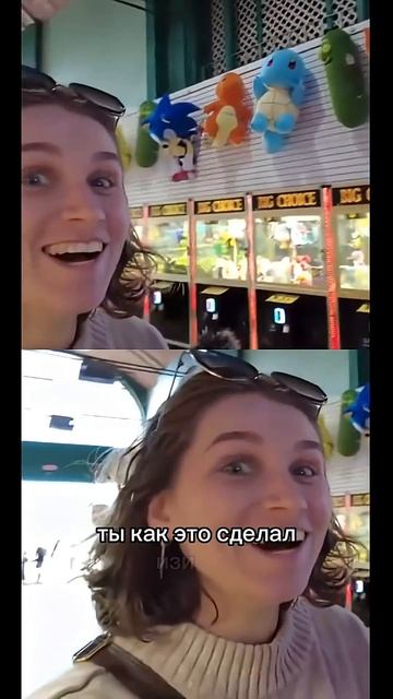 Попытка выиграть наушники в автомате! Есть шанс? #lucky #аниме #travelvlog #apple