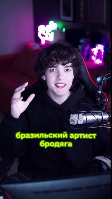 БОЛЕЕ ПОДРОБНО В ОПИСАНИИ