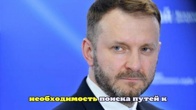 Орешкин: недружественные страны предложили проекты сотрудничества на саммите G20