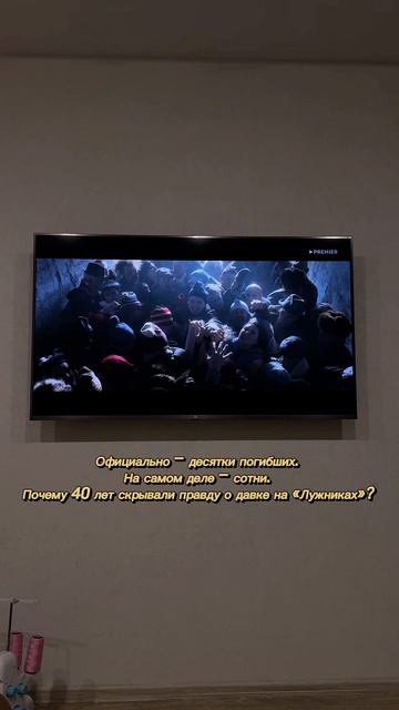 Подробнее ниже ⬇️