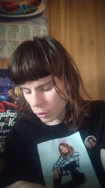 Обзор тела от куклы