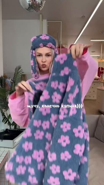 жми на ссылку👆Артикулы там👆