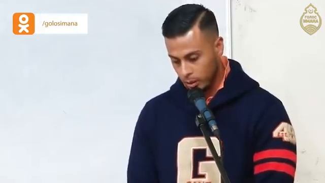 Али Банат (Часть 2)каждый вкусит смерть