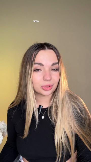 ЦВЕТ ИСТОРИИ