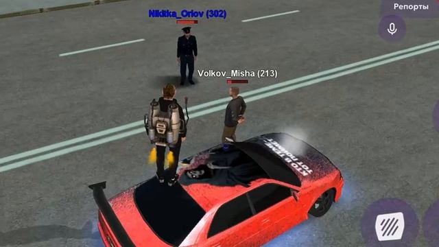 Грустный орлёнок