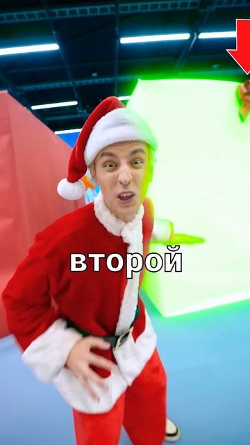 Выбери свой Подарок 🎁🎁🥳