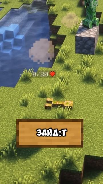 Blast Travel Reborn (Forge)