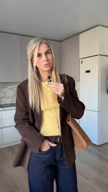 Осенние находки