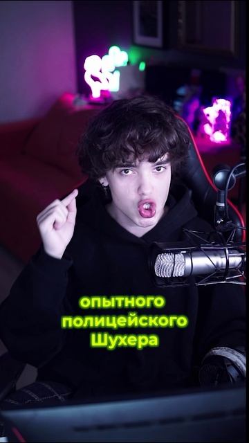 САМОЕ ИНТЕРЕСНОЕ В ОПИСАНИИ