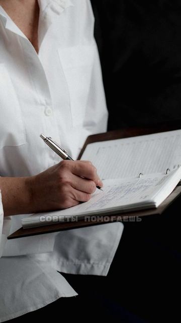 Хватит нести чужую ответственность