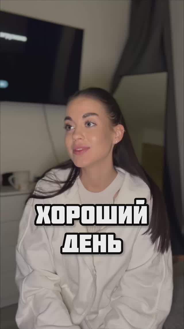 Подробнее тут