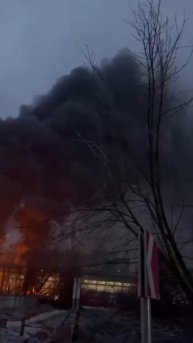 Шатурская ГРЭС была атакована беспилотниками ВСУ