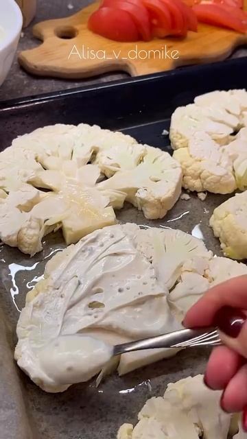 Стэйк из цветной капусты