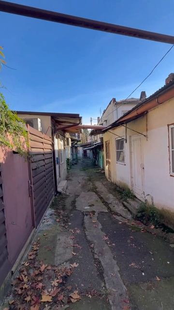 Трущобы в центре Сочи