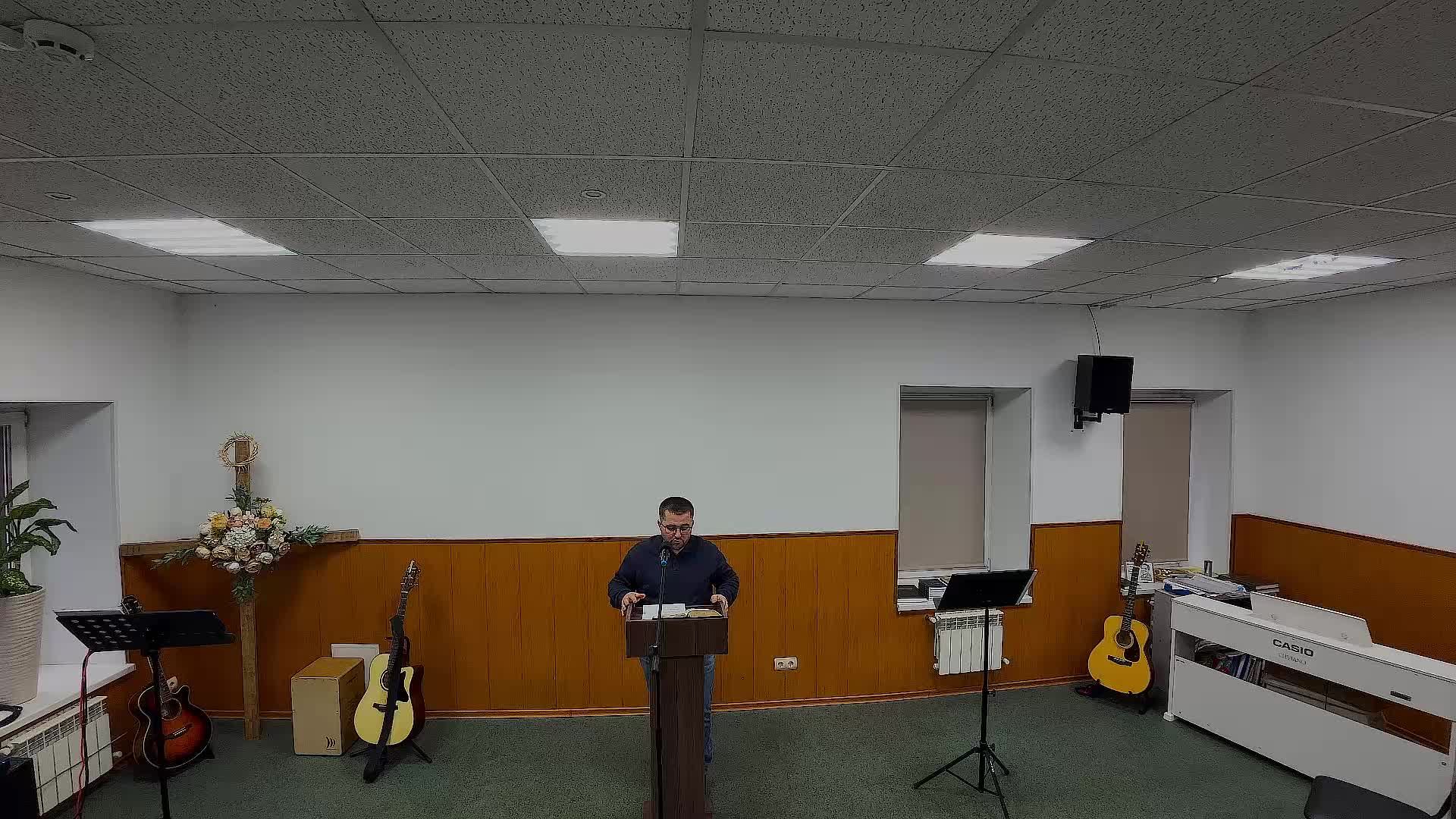 Богослужение 23.11.2025