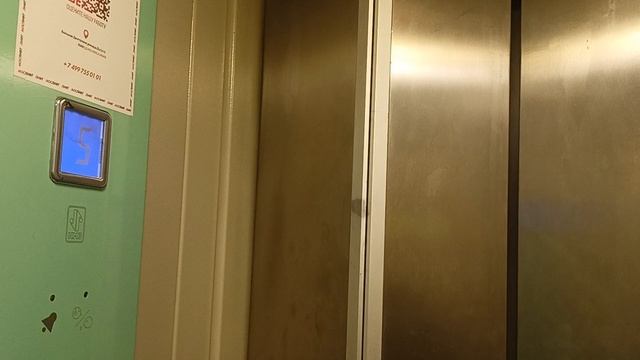 Распашной лифт КМЗ 1 м-с, Q=240 кг (5204)