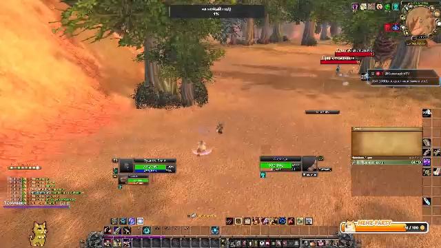 [WOW 3.3.5a+ #SIRUS Neverest #HC x3] Начало пути повелителя зверей ver. 2.4!