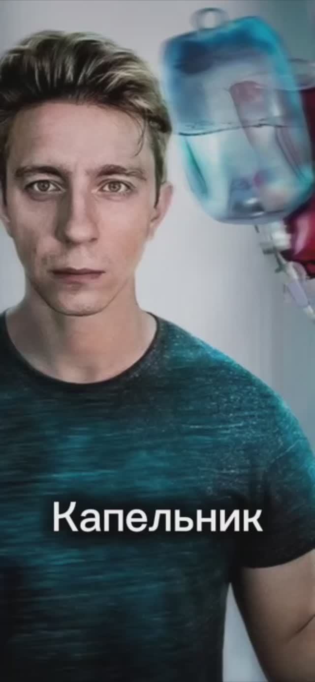 Подробности тут👇🏽