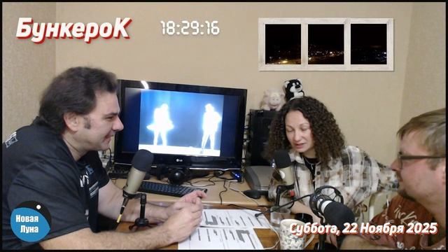 «ГОСТИ В СТУДИИ»: Наталия Журавлёва