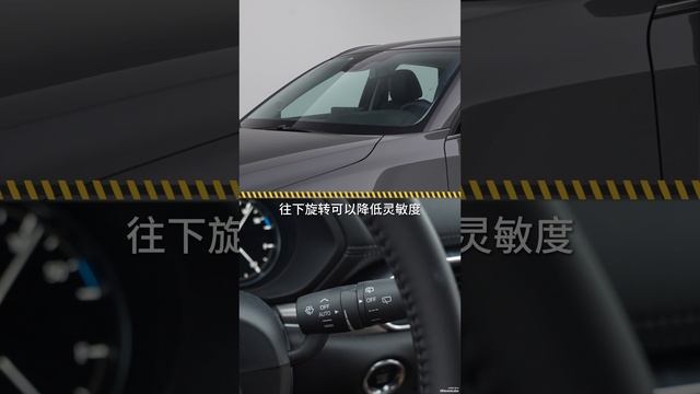 Инструкция Mazda CX-5