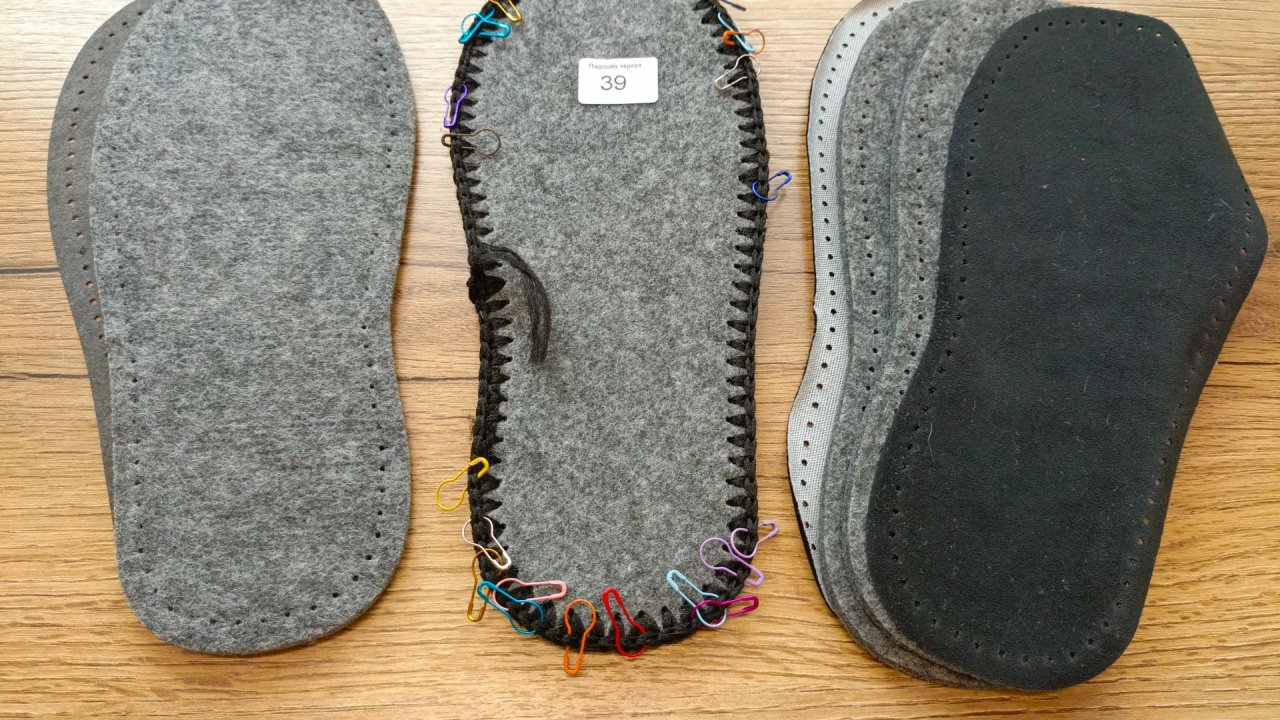 Полный обзор подошвы 25 года .