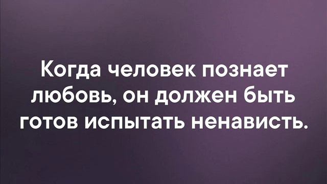 Песня ДАНО ПОЗНАТЬ