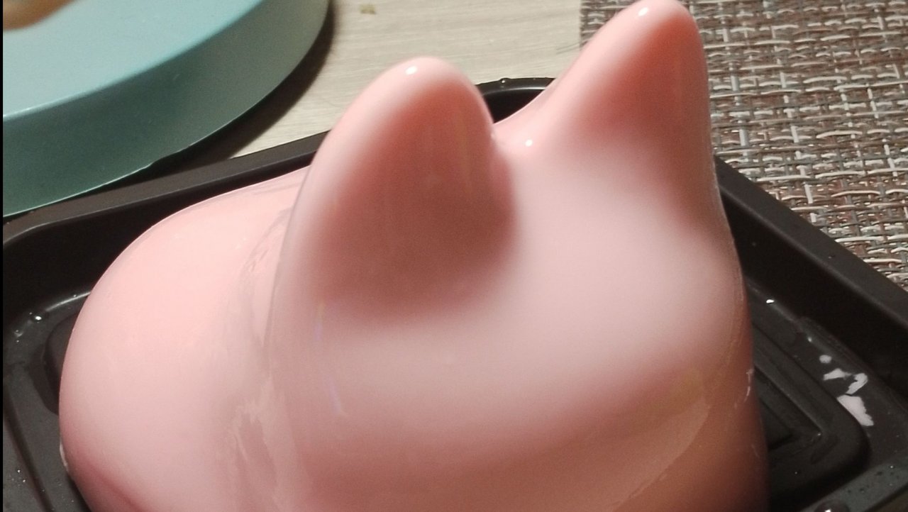 screen-20251118-231203