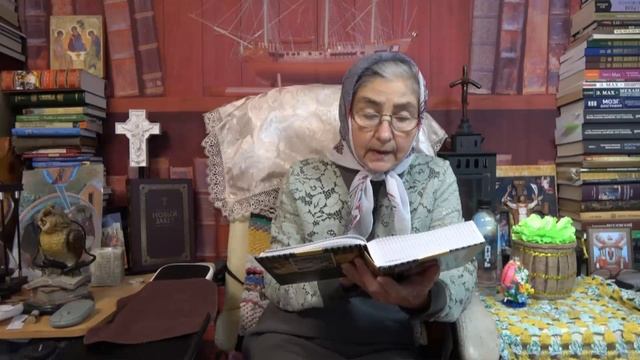 Календарь "Каждый день с отцом Наумом" 24  ноября читает матушка Люба