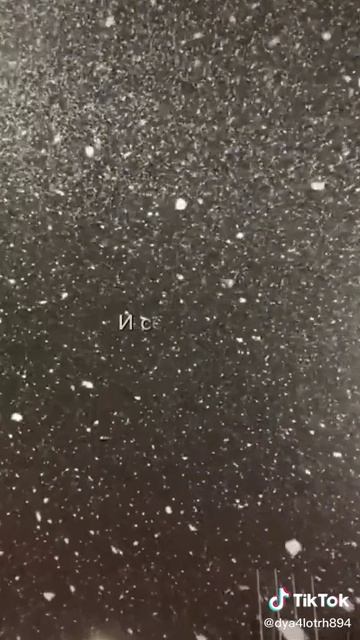 #цитаты #рекомендации #рекомендации С наступающим🌲☃️❄ всем добра