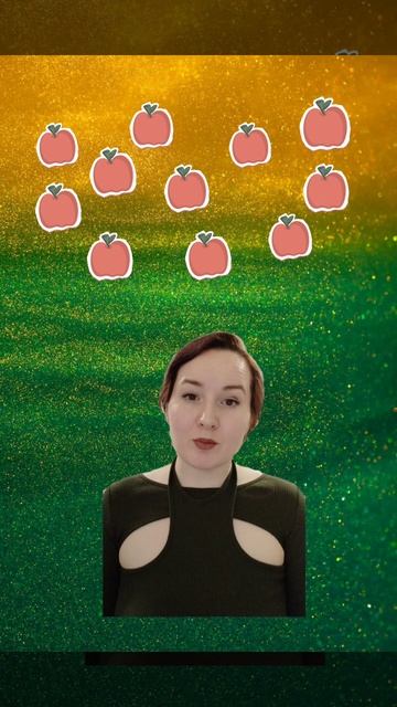 осенний Олимп первая задача первыйКлас