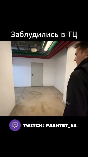 Twitch: pashtet_64 #stream #pashtet_64 #bmw #twitch #стрим