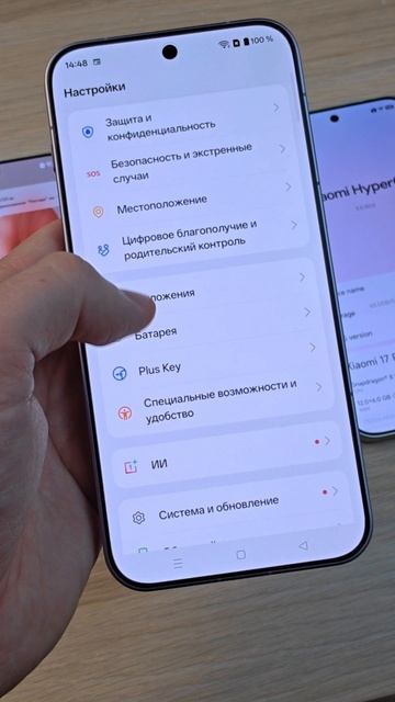 VIVO X300 PRO VS ONEPLUS 15 VS XIAOMI 17 PRO MAX