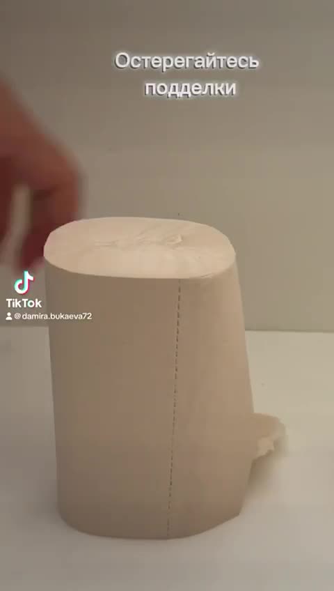 ▶️Рассчитаем ваш доход за 24ч◀️