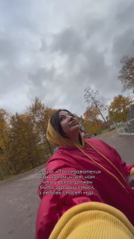 У всего должен быть здравый смысл #shorts