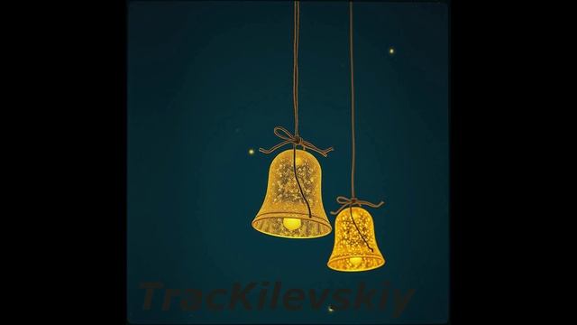 2 TracKilevskiy - Новогодний прогрессив-хаус транс