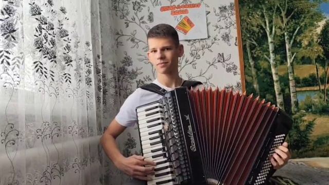 Виновата ли я